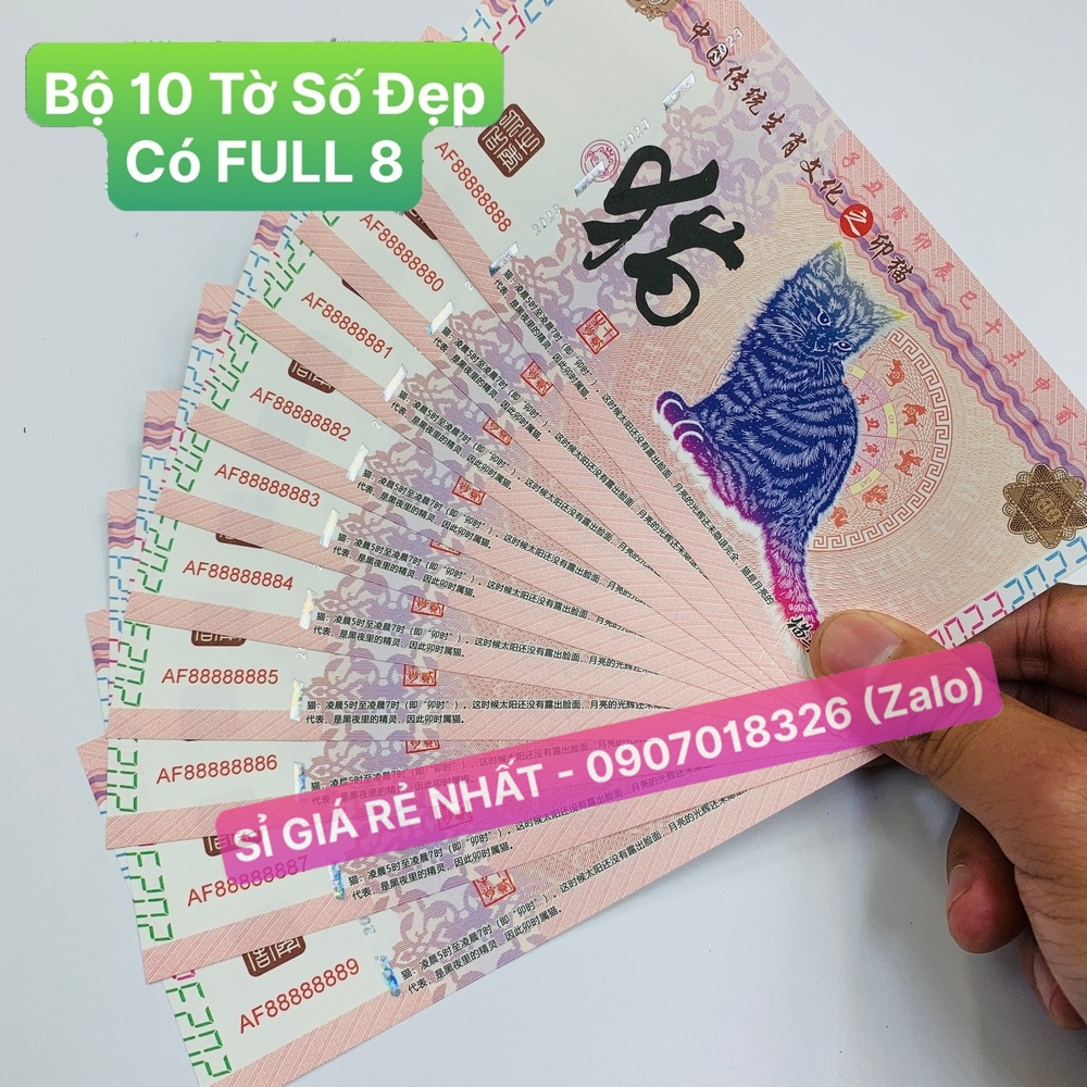 [Số Đẹp - Combo 10 Tờ, có FULL 8] Tiền lì xì may mắn hình con Mèo Trung Quốc 2023 , kèm bao lì xì