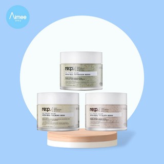 Mặt nạ rep đất sét giảm sưng viêm re:p bio fresh mask 130g