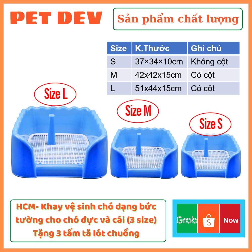 Khay vệ sinh cho chó lớn và nhỏ (2 size màu ngẫu nhiên) - Tặng 3 tấm tã giấy -khay đi vệ sinh cho chó đực và chó cái