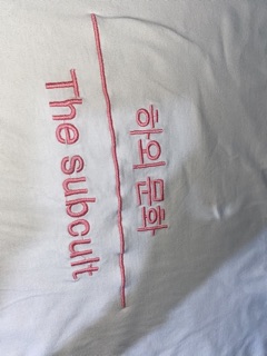 [Áo thun] Tee the subcult ss1