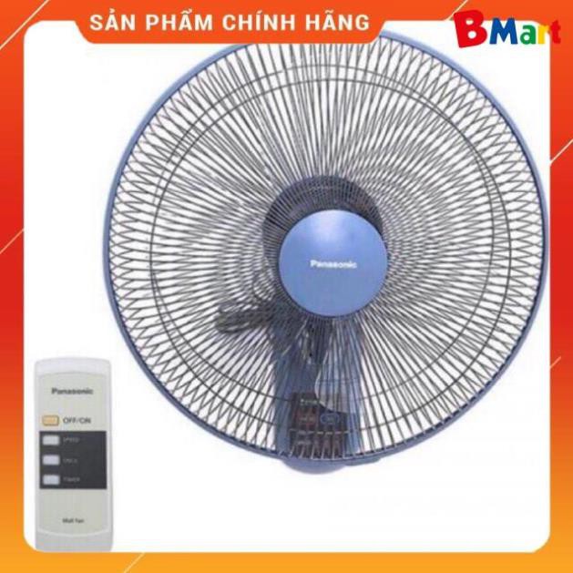 Quạt treo tường điều khiển từ xa Panasonic F-409MB (Xanh) - Nhập khẩu nguyên chiếc tại Malaysia - BM