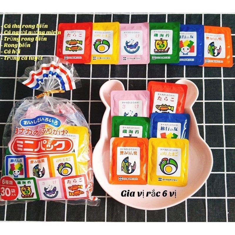 (Lẻ 1 gói) Gia vị rắc cơm FURIKAKE Nhật Bản cho bé ăn dặm, gia vị 30 gói [Date 2021]