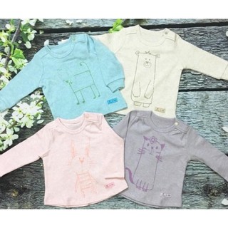 Áo xếp ly Lullaby cài vai