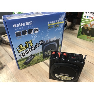 Loa trợ giảng,loa bẫy chim q92 có bluetooth chuẩn daile