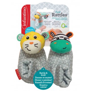 Lục lạc tất chân hình ngựa vằn và chú hổ xinh Infantino 206893