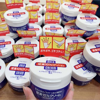 Kem dưỡng tay và gót chân Shiseido Urea Cream- Hũ 100gr