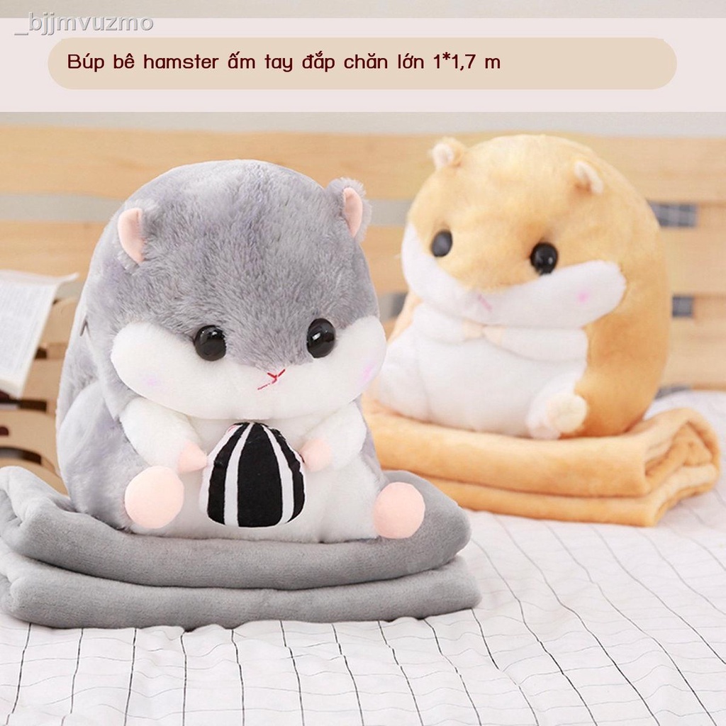 Hamster búp bê gối chăn bông văn phòng công dụng kép ngủ trưa sinh viên đệm bàn tay