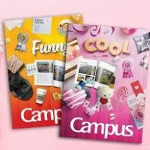Vở B5 Kẻ Ngang 80/120/200 Trang ĐL 58-65g/m2 - Campus GIFT ...
