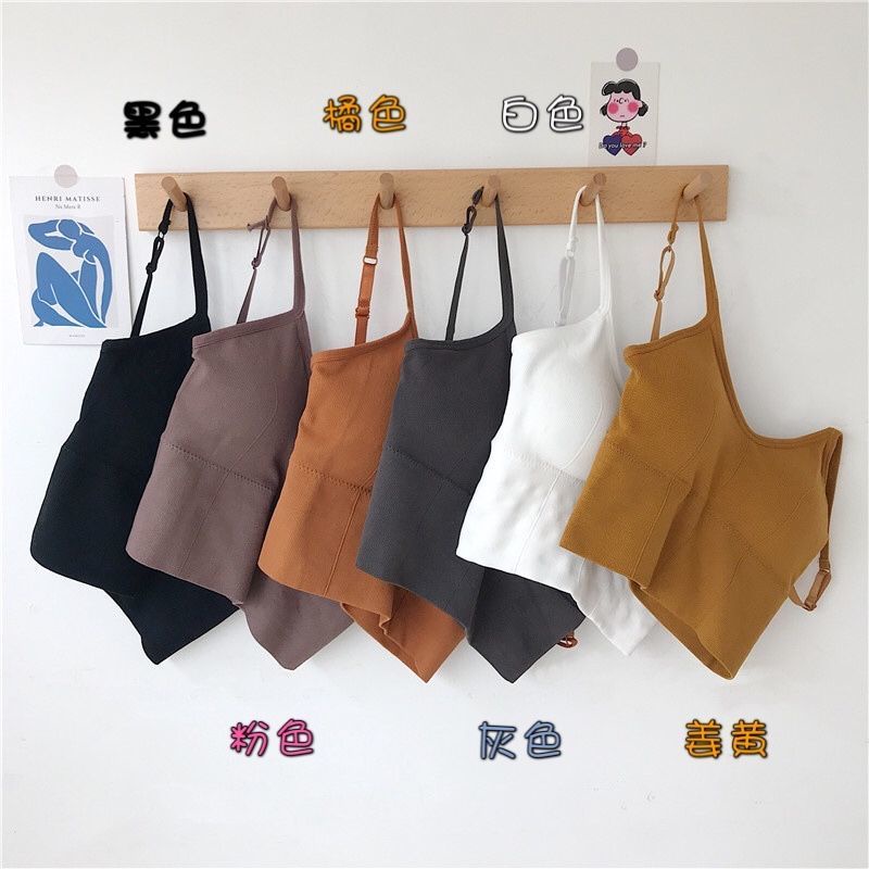 Áo Lót Hai Dây Lưng Ngắn Cỡ Nhỏ Thời Trang Cho Nữ