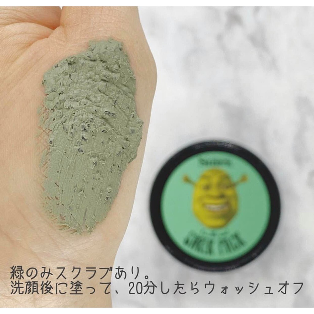 MẶT NẠ ĐẤT SÉT RAU MÁ + BẠC HÀ SHREK PACK - GIẢM MỤN ĐẦU ĐEN, MỤN ẨN và LỖ CHÂN LÔNG TO