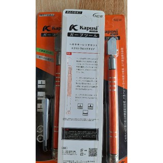 Dao cắt kiếng KAPUSI JAPAN