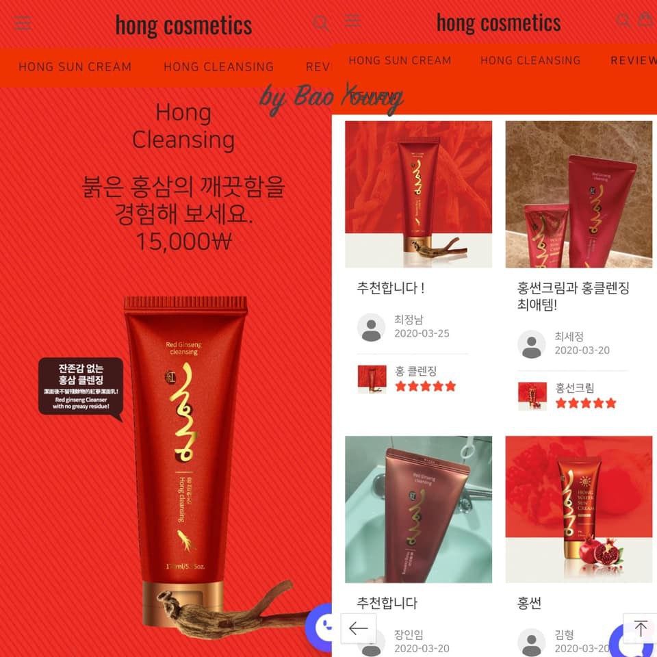 Sữa rửa mặt Red Ginseng cleansing Hong cleansing 170ml