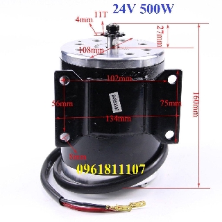 Motor 24v 500w