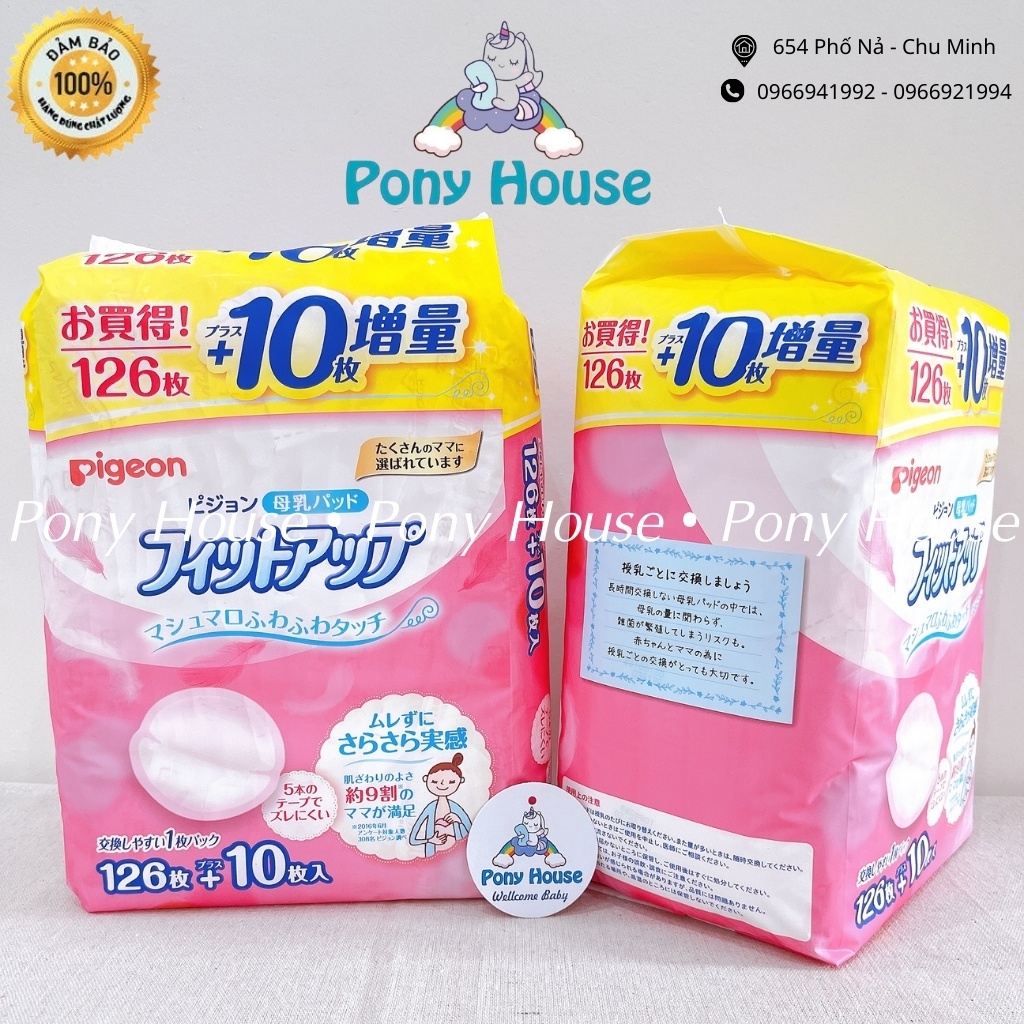 Miếng Lót Thấm Sữa Pigeon Nội Địa Nhật Cộng Miếng 126 + 10 Miếng Siêu Thấm Hút, Chống Trào Ngược