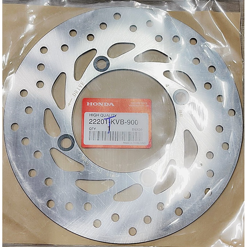 Đĩa Thắng Trước và Sau Honda SH Dzin Hàng Phụ Tùng