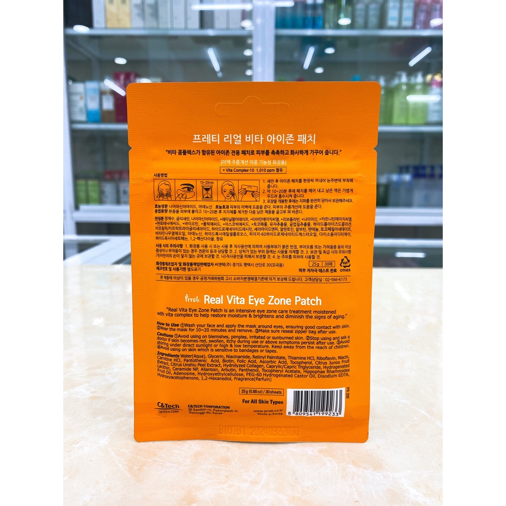 Mặt Nạ Mắt Làm Mờ Quầng Thâm Cải Thiện Nếp Nhăn Prreti Real Vita Eye Zone Patch 30 Miếng Hàn Quốc