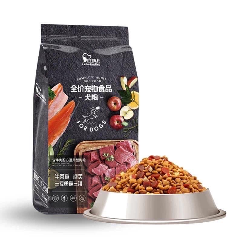 Captain hạt trọn bò phô mai cá hồi cho chó túi zip1kg