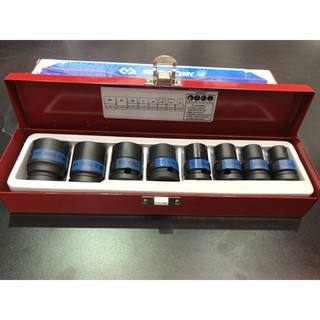 1/2" bộ tuýp 8 chi tiết kingtony 4408mp