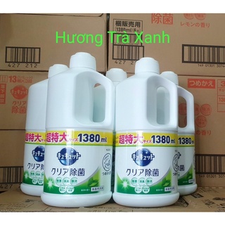 Nước Rửa Bát Kao Nhật Bản 1380ml Nhật nội địa