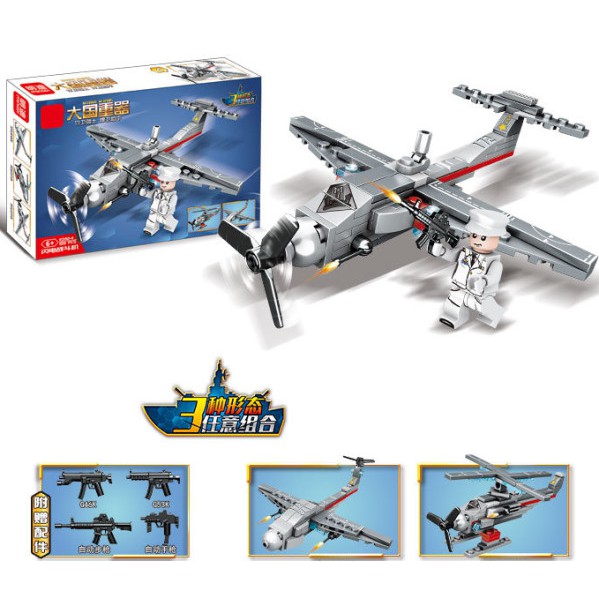 Đồ chơi xếp hình Lego Minifigures quân sự Tàu chiến, Máy bay, xe Jeep 4 in 1 chất liệu an toàn cho bé