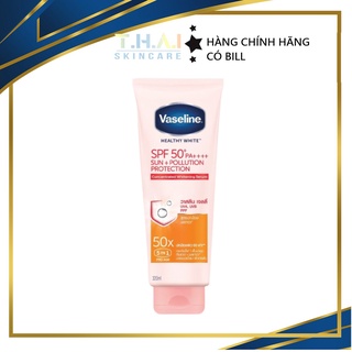 Sữa Dưỡng Thể trắng da chống nắng Vaseline Perfect Serum 50X Tuýp 320ml