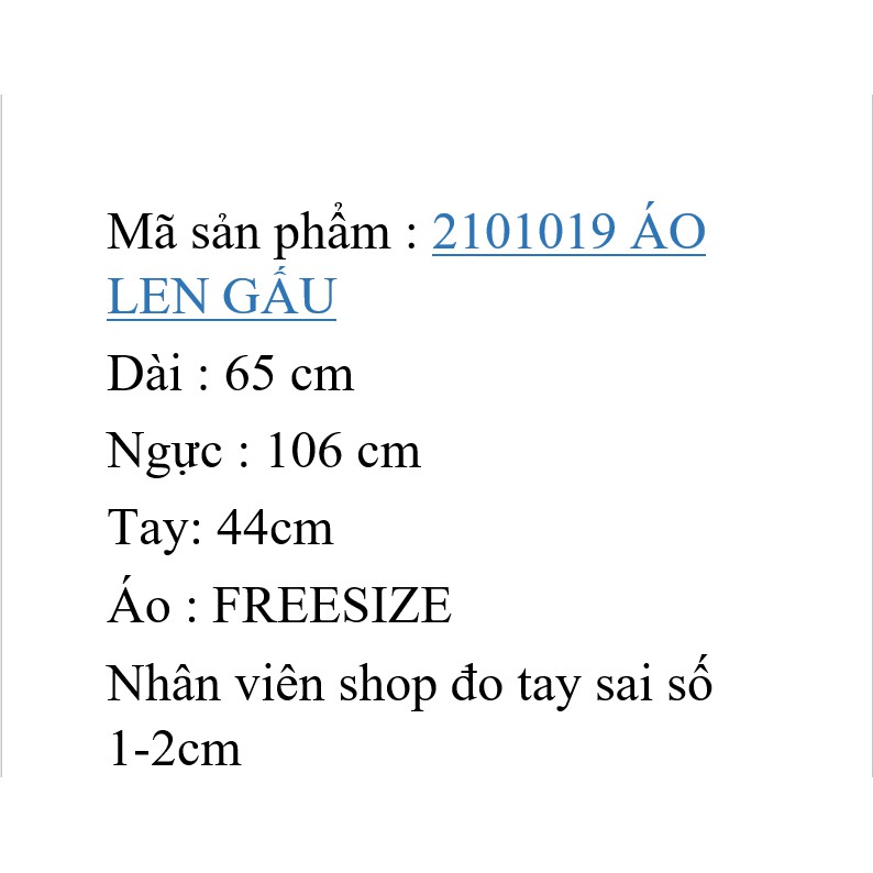 2101019 ÁO LEN GẤU | BigBuy360 - bigbuy360.vn