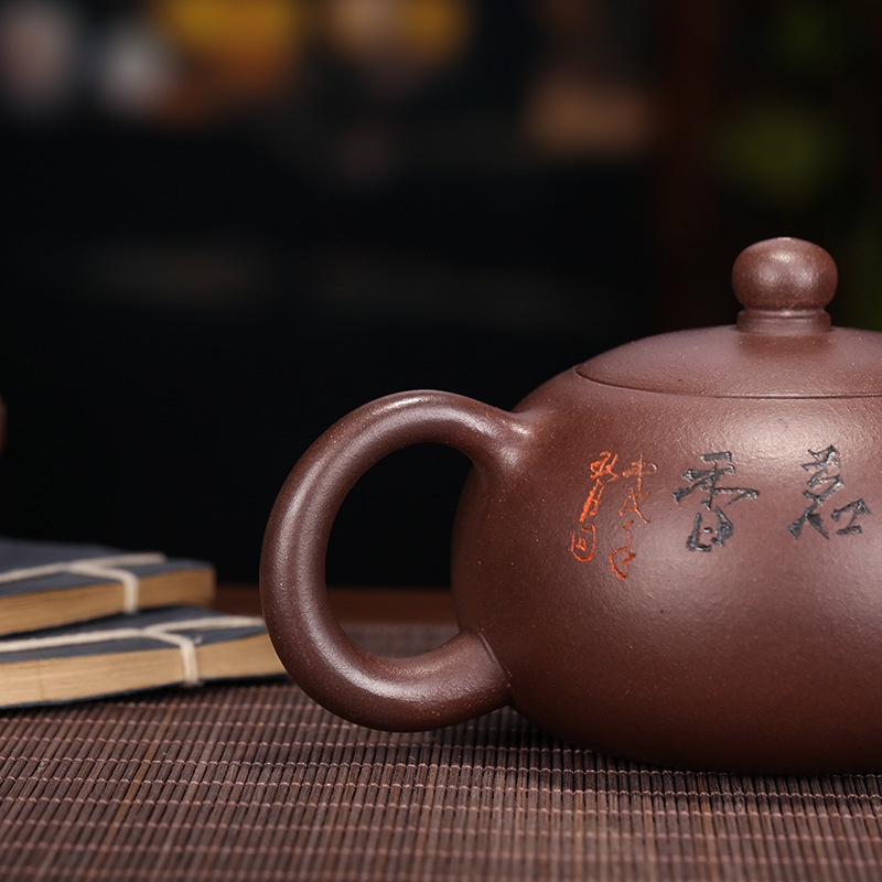 Ấm Tử Sa Nghi Hưng Tây Thi Cào Cào 300 ml (Tử Nê)