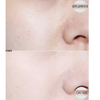 [MẪU 2023] Phấn bột No Sebum Innisfree