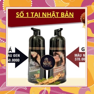 (Cam kết Chính hãng) ❤ Không Chính Hãng Hoàn Tiền 200%❤ Dầu gội phủ bạc Sin hair nhân sâm Nhật Bản - tóc đen nâu đều màu