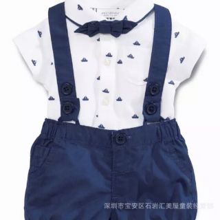 Sét công tử chính hiệu đây ạ