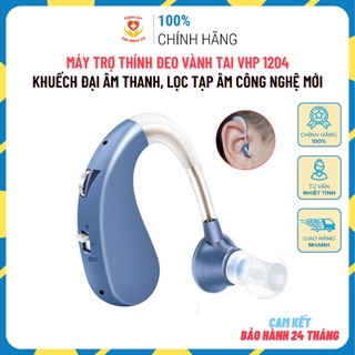Máy Trợ Thính Cho Người Già 🔔VHP1204🔔 Tai Nghe Trợ Thính Không Dây, Máy Trợ Thính Đeo Vành Tai, Khuếch Đại Âm Thanh Lớn