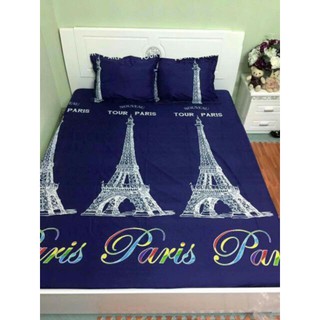 Bộ gra mền cotton poly 5 món cao cấp
