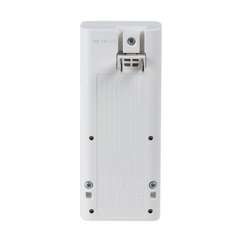 Bộ Sạc Kèm 2 pin AA Eneloop 1900mah BQ-CC50T (BQ-CC50AS) Chân Gập Tự Ngắt Sạc (trắng)