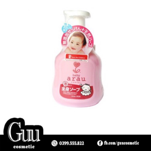 Sữa tắm gội toàn thân cho bé Arau Baby 450ml - Guu