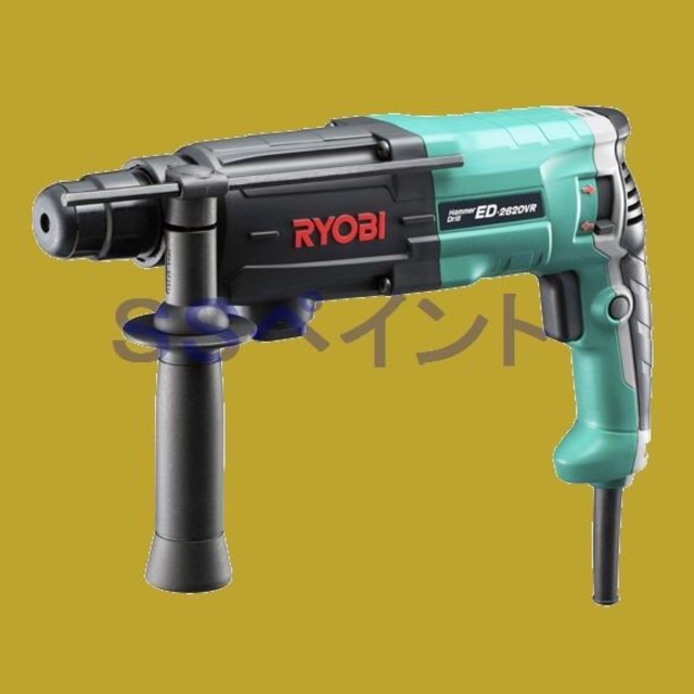 ED-2620VR Máy khoan bê tông 2 chức năng 830w Ryobi Japan