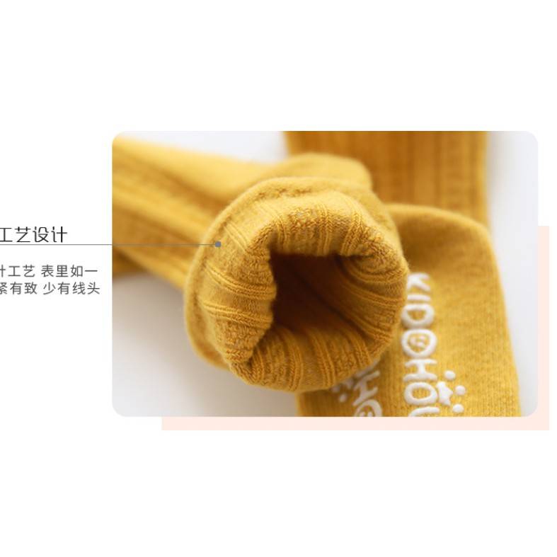 Tất trẻ em KID HOUSE cotton 100% chống trượt