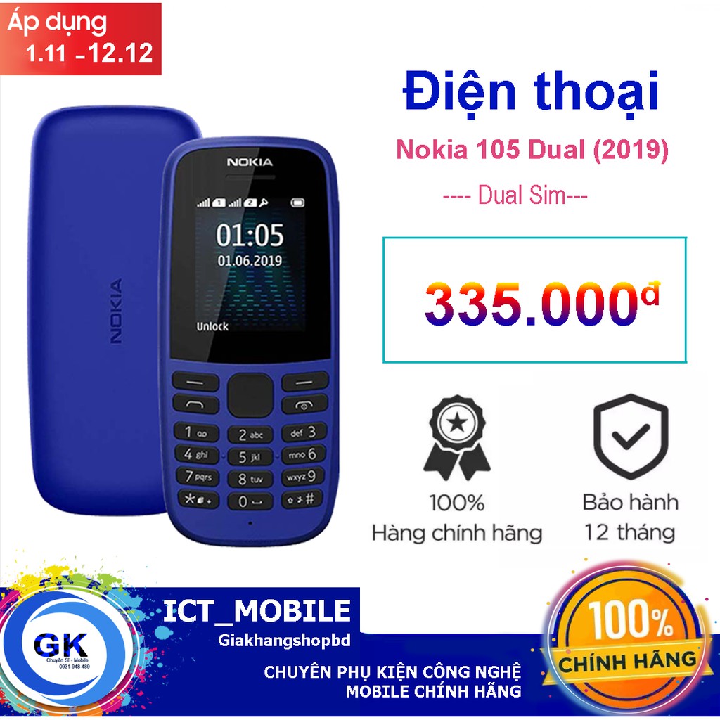 Điện thoại Nokia 105 Dual Sim (2019) - Hàng Chính Hãng | BigBuy360 - bigbuy360.vn