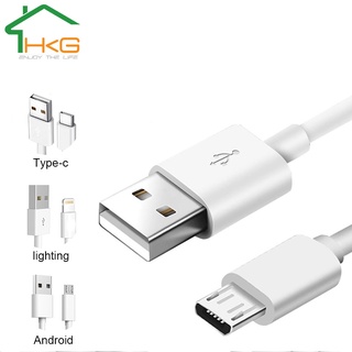 Dây cáp sạc nhanh 1m cho android / type-c