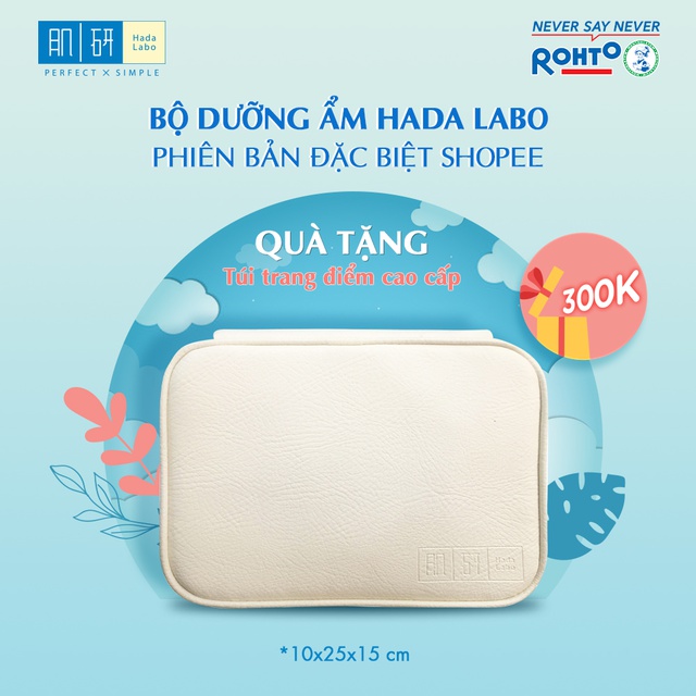 Bộ dưỡng ẩm tối ưu Hada Labo Advanced Nourish – Phiên bản đặc biệt Shopee + TẶNG túi da đựng mỹ phẩm cao cấp Hada Labo | BigBuy360 - bigbuy360.vn