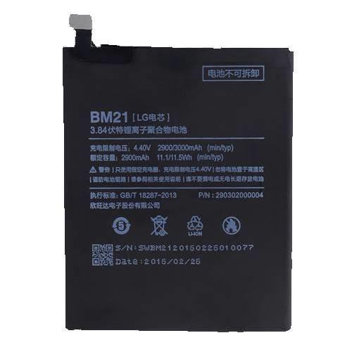 Pin Xiaomi BM21 Pin Xiaomi Mi Note
