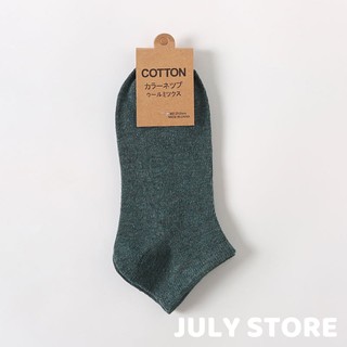 🔥FREESHIP🔥 SET tất vớ cổ ngắn COTTON basic phong cách vintage