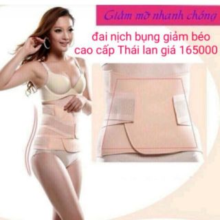 Đai nịch bụng định hình giảm béo Thái lan