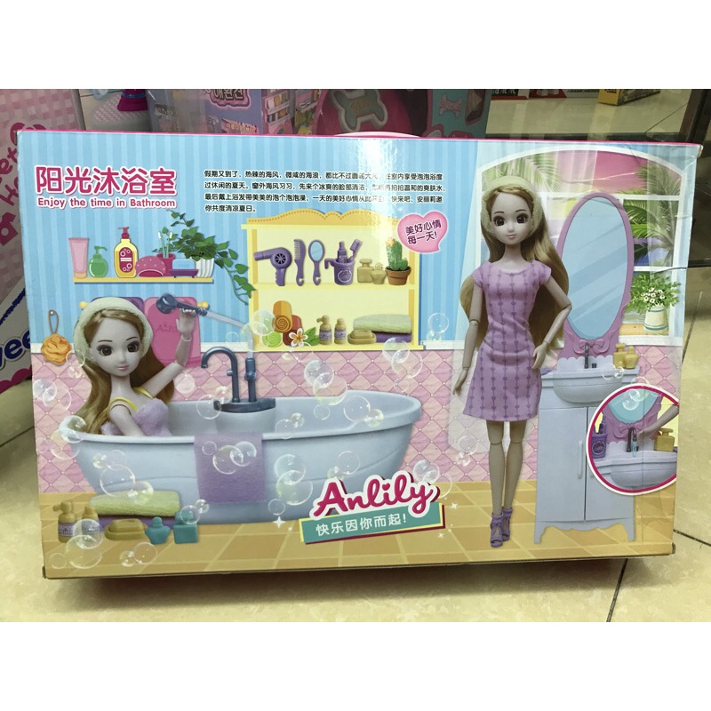 Đồ chơi búp bê Anlily 66061 Phòng Tắm