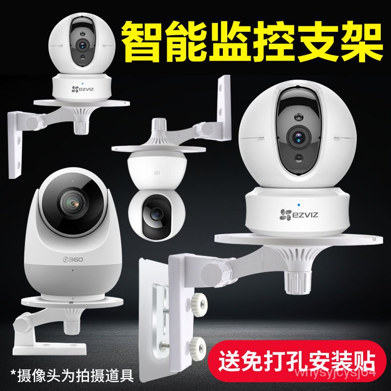 Giá Đỡ Webcam / Camera Có Đầu Kẹp Tiện Dụng Cho Gia Đình