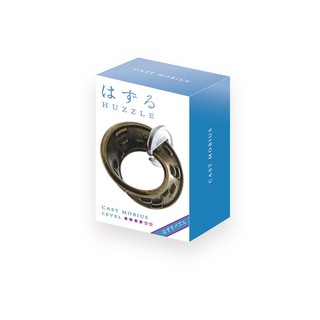 [HÀNG ORDER TRƯỚC] - Giải đố Huzzle Level 4 - Removing Cast [Difficulty Level 4]