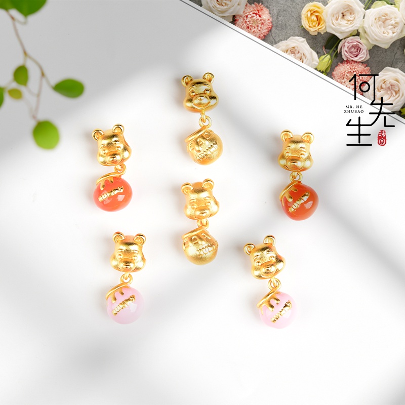 Phụ Kiện Hạt Xỏ Vòng Tay / Vòng Tay Handmade diy Hình Lọ Mật Ong / Gấu Dễ Thương