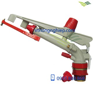 Béc tưới phun mưa cánh đập có chỉnh góc BSN-07