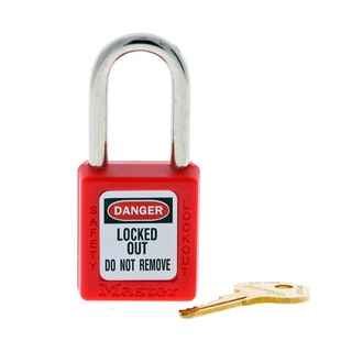 Khóa an toàn master lock 410