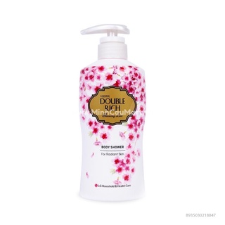Sữa Tắm Double Rich 800g