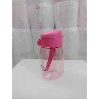 Bình nước Mini Lohas 350ml - Tupperware